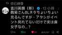 附圖