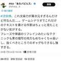 附圖
