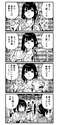 附圖