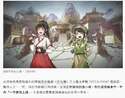 附圖