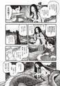 附圖