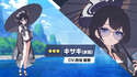 附圖