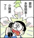 附圖