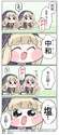 附圖