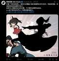 附圖