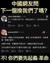 附圖