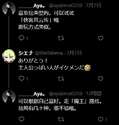 附圖
