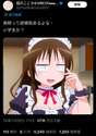 附圖