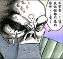 附圖