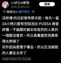 附圖