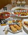 附圖