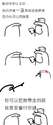 附圖