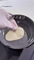 附圖