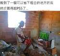 附圖
