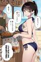 附圖