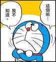 附圖