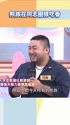 附圖