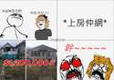 附圖