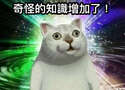 附圖