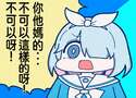 附圖