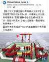 附圖