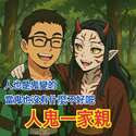附圖