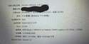 附圖