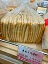附圖