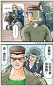 附圖