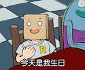 附圖
