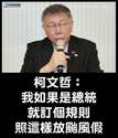 附圖
