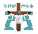 附圖