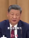 附圖