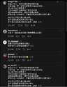 附圖