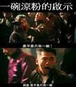 附圖