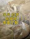 附圖