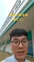 附圖