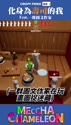 附圖