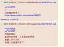 附圖