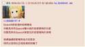 附圖
