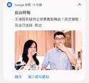 附圖