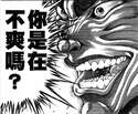 附圖