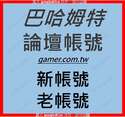 附圖
