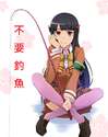 附圖