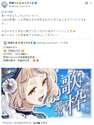 附圖