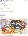 附圖