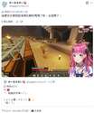 附圖
