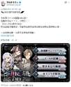 附圖