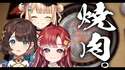 附圖