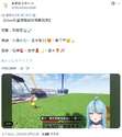 附圖